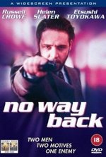 No Way Back poster